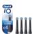 Oral-B iO Ultimate Clean fogkefefej, 4 db